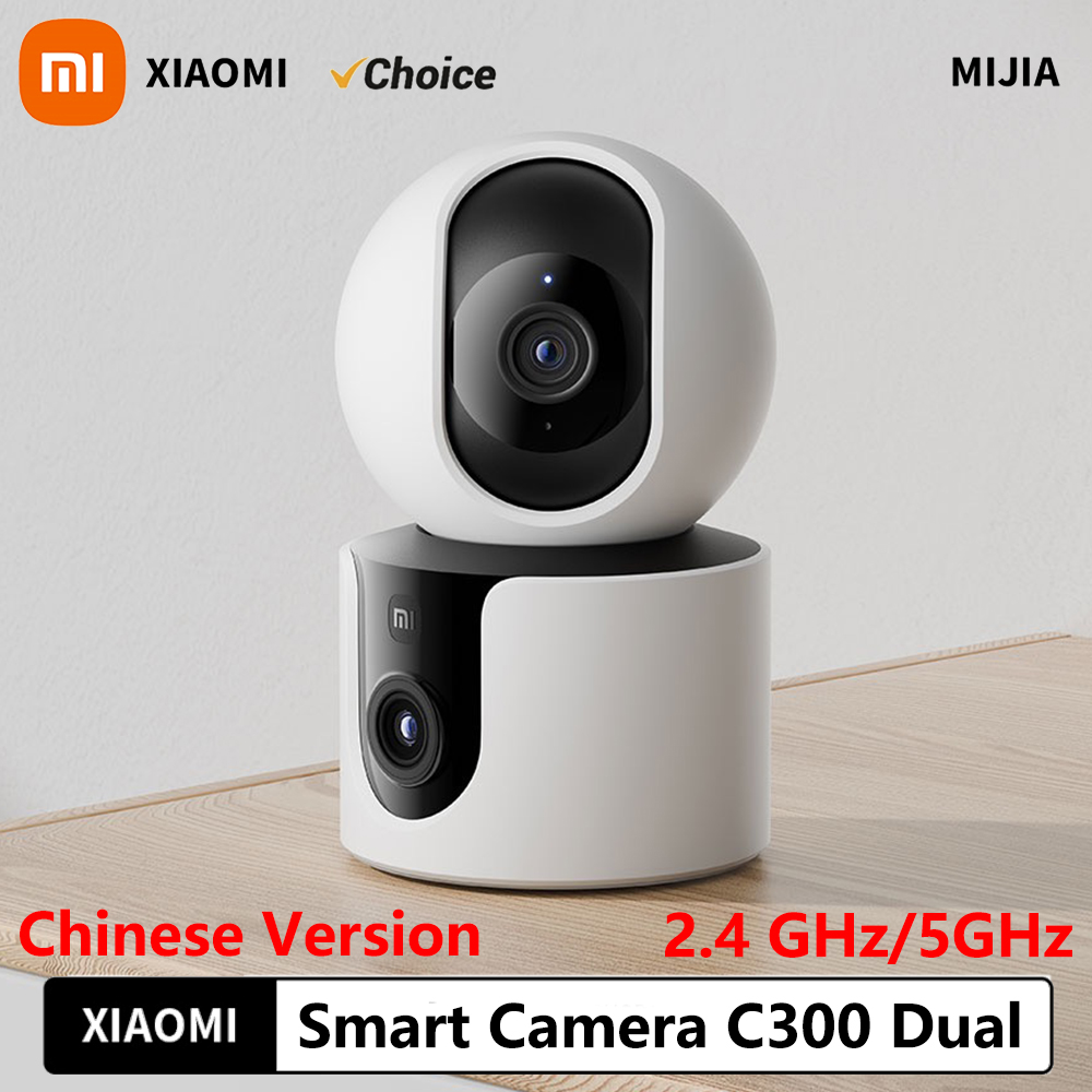 Xiaomi Akıllı Kamera C300 Çift - Eufy Camera E220 incelemesi ve fiyatı