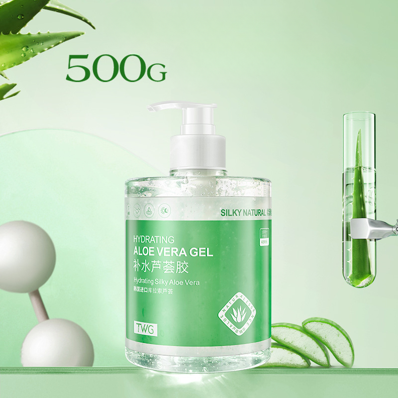 Aloe Vera Jel 500g Büyük Şişe  - Aloe Vera Pot incelemesi ve fiyatı